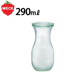 【SS期間中★確率1/2で最大100％Pバック】 [ weck キャニスター ]ウェック ジュース ジャー WE-763 [ 290ml ] WECK JUICE JAR 本体＋フタガラス瓶 密封ビン ガラス ガラス製 ジャム瓶 瓶 容器 ジュース 容器