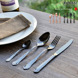 tH[N iCt Xv[j[g fBi[tH[N iCt Xv[BITOSSI HOME New Retro Dinner Fork Knife SpoonJg[ XeX NVbN _ GKgfUC  Lb`