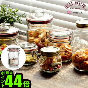 yubNtCf[Ԓ őP52{z ۑe |Cg10{Li[ EhNbvgbvW[ [ 1L ] KILNER ROUND CLIPTOP JARC\W[ KXr r KX e  KX 