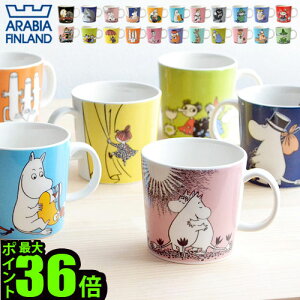 yX[p[Z[Ԓ őP54{z [~ }O ArA yK̔Xz ARABIA Moomin Mug [~ k H }OJbv  Mtg v[g j EB^[}O ~C