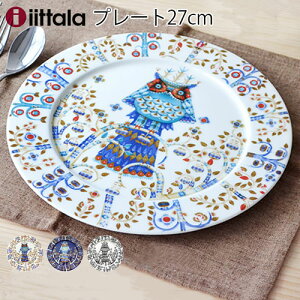  Cb^ ^CJ K̔X Cb^ ^CJ v[g tbg [27cm] iittala Taika Plate flat ysmtb-FzCb^ e[uEFA  fUC fUCi[ k plywood IV
