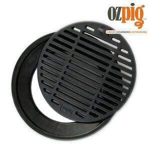 dXg[u ozpig I[W[sbO  SOhƃhbvg[ Char-Grill Plate & Drip Trayysmtb-FzAEghA AEghApi Lvpi o[xL[ q[^[ g[