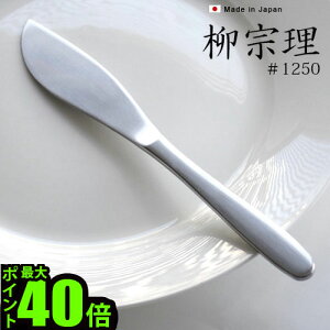 |Cg10{ @ Jg[ e[uiCtMtg v[g 蕨 e[uEFA H XeX Lb` Lb`G 18-8XeXfUC plywood IVG