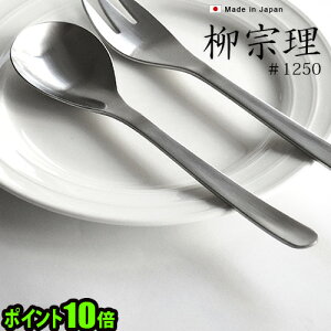 |Cg10{@ Jg[ fU[gXv[Mtg v[g 蕨 e[uEFA H XeX G 18-8XeXfUC plywood IVG