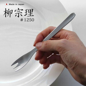 @ Jg[ P[LtH[NMtg v[g 蕨 XeX Lb` Lb`G 18-8XeXfUC plywood IVG