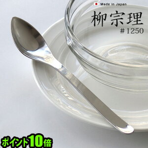 |Cg10{ @ Jg[ O[vt[cXv[Mtg v[g 蕨 e[uEFA XeX Lb` Lb`G 18-8XeXfUC plywood IVG