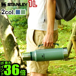 yX[p[Z[Ԓ őP54{z X^[  STANLEY {g NVbN ^u[  P10{STANLEY Classic Vacuum BottleX^[ NVbN oL[{g 1L^u[ Wt 