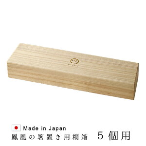 u ܂   P u g y5p˔z  җ j oYj o  g Vt u N j 蕨 Mtg v[g  킢 sN
