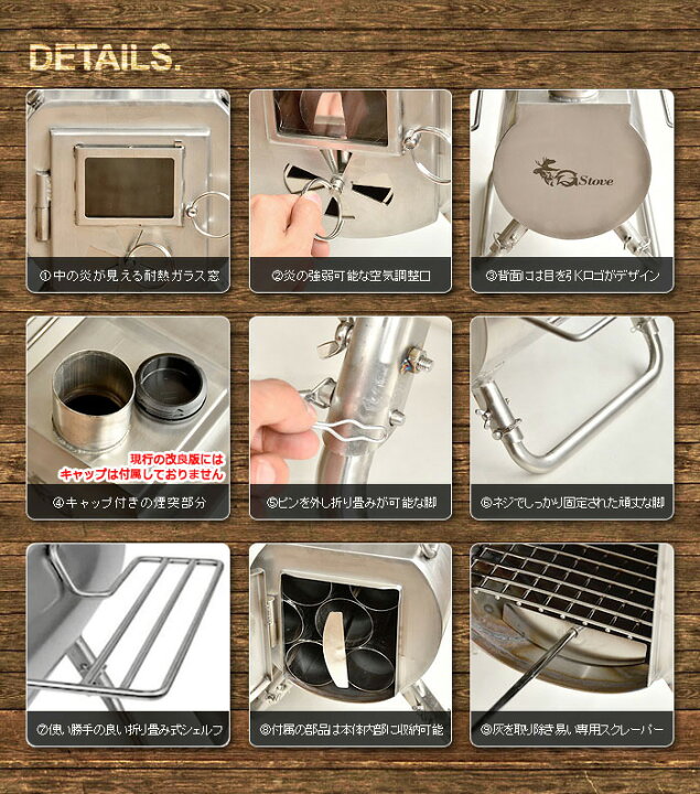 楽天市場】送料無料 薪ストーブ G-Stove Heat View 本体セット【smtb-F 