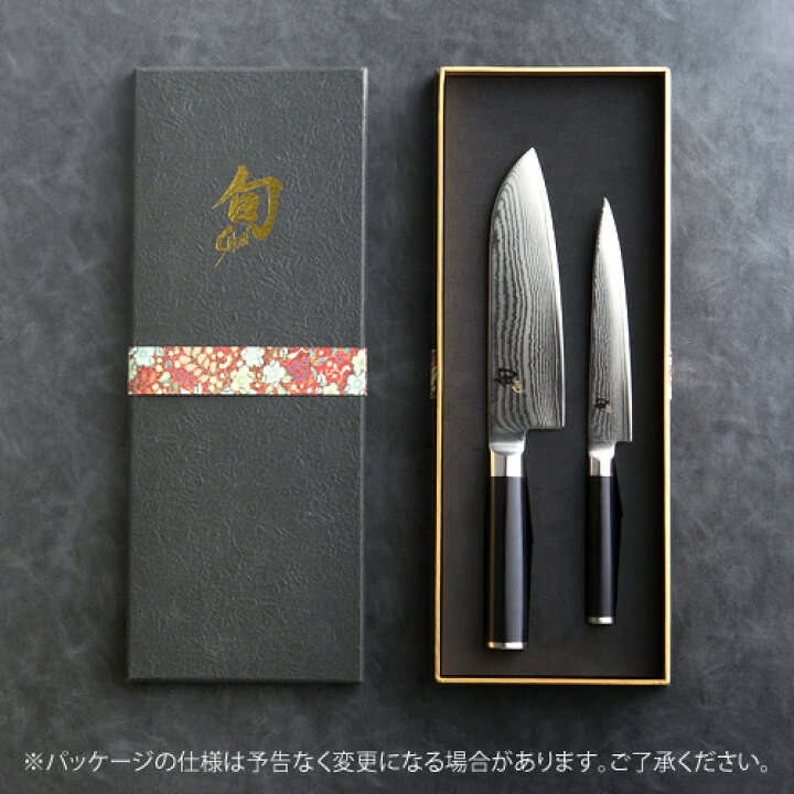 楽天市場】送料無料 包丁 貝印 旬 Classic ステンレス 正規品 2本 