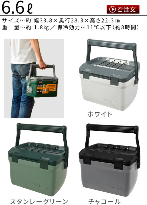 楽天市場】【11/18限定☆確率1/2で最大100％Pバック】 送料無料 