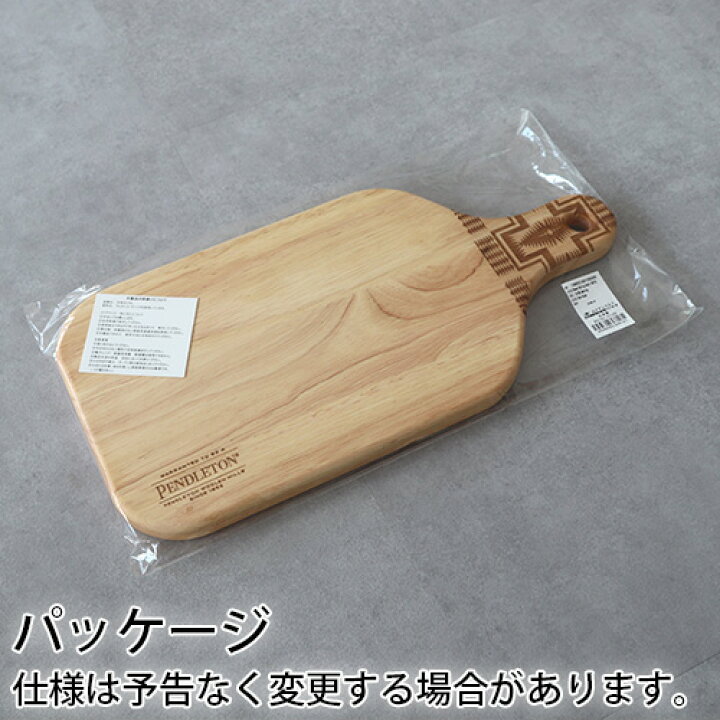 楽天市場】カッティングボード 木製 まな板 キッチン 天然木ペンドルトン ウッディ カッティング ボードPENDLETON Woody Cutting Board食卓 木製まな板 ナチュラル アウトドア キャンプ プレゼント ネイティブ柄◇お皿 プレート おしゃれ【あす楽14時まで】 送料無料 ... 楽天市場】カッティングボード 木製 まな板 キッチン 天然木ペンドルトン ウッディ カッティング ボードPENDLETON Woody Cutting Board食卓 木製まな板 ナチュラル アウトドア キャンプ プレゼント ネイティブ柄◇お皿 プレート おしゃれ【あす楽14時まで】 送料無料 ...