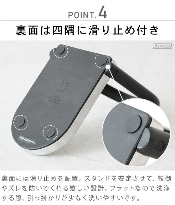 楽天市場】お玉置き おたま置き スタンドアンブラ レイドル スプーン 