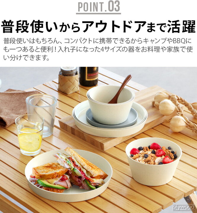 LPAOMKL ファン型プラッターコンビネーション家庭用食器用品セラミック ... プラッターコンビネーション家庭用食器用品 | LPAOMKL 家庭用セラミック食器の組み合わせプラッターディッシュプレート料理の再会プラッター食器 | LPAOMKL(エルパオムエル)