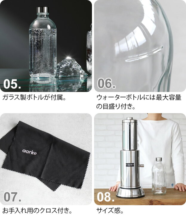 楽天市場】【選べる2大特典付】 炭酸水メーカー sodastream社対応  