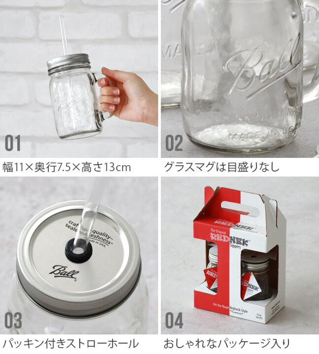 楽天市場】【SALE大特価】送料無料 セット割 ドリンクボトル ボトル 