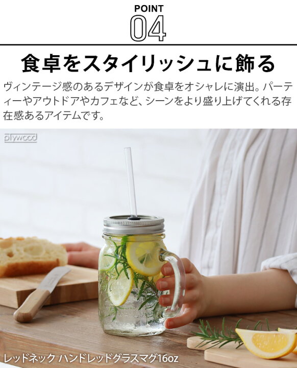 楽天市場】【SALE大特価】送料無料 セット割 ドリンクボトル ボトル 