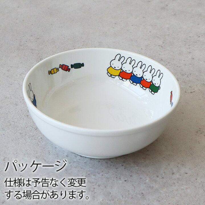 楽天市場】ラーメン どんぶり キャラクター 食器 ラーメン 拉麺 食洗機 
