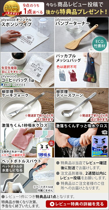 楽天市場】【選べる特典付】メーカー直送品 車で使える 冷蔵庫 冷凍庫 