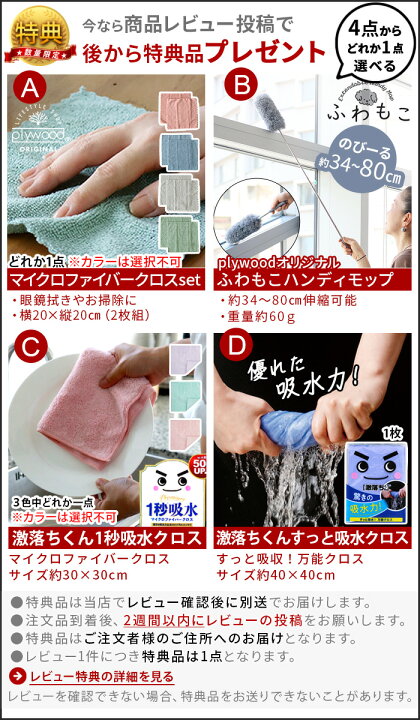選べる特典付 送料無料 爪切り 貝印 つめきり 高級 Kershaw ツメキリ リーフタイプ 革ケース付爪やすり 牛革 革 ケース プレゼント ギフト 日本製 軽量 おしゃれ デザイン 結婚祝い オシャレ雑貨 plywood 引っ越し 母の日 plywood キッチン・インテリア雑貨