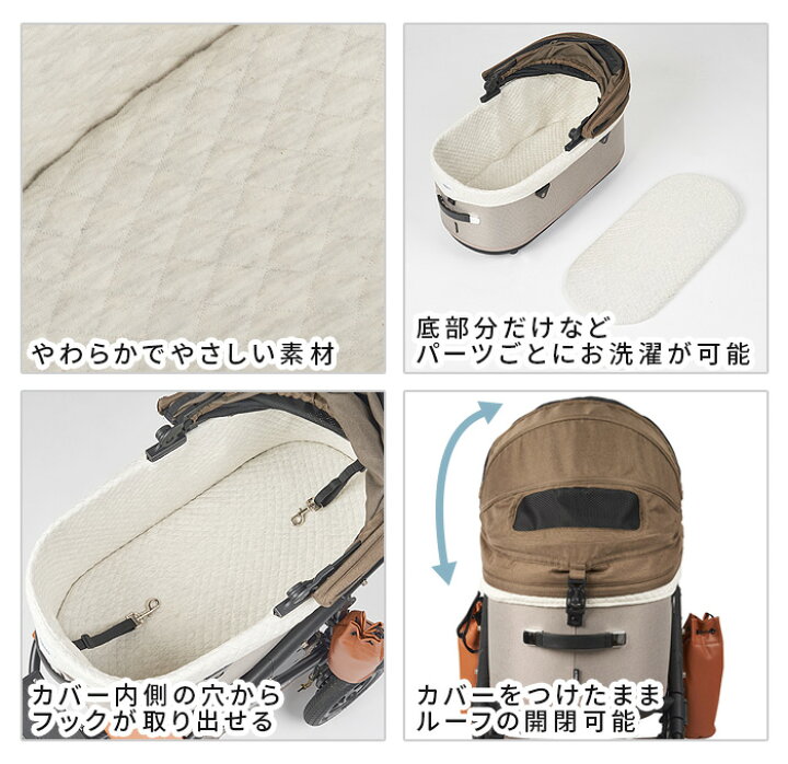 楽天市場】正規品 エアバギー ドーム3専用 コットカバー レギュラー 