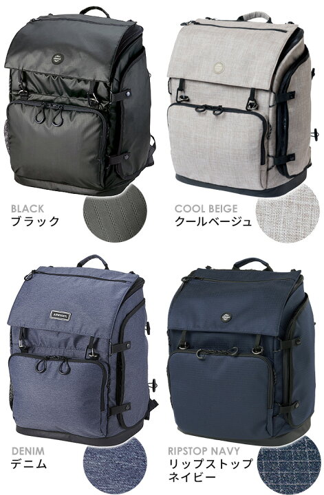 楽天市場】正規品 エアバギー スリーウェイ バックパック キャリー 