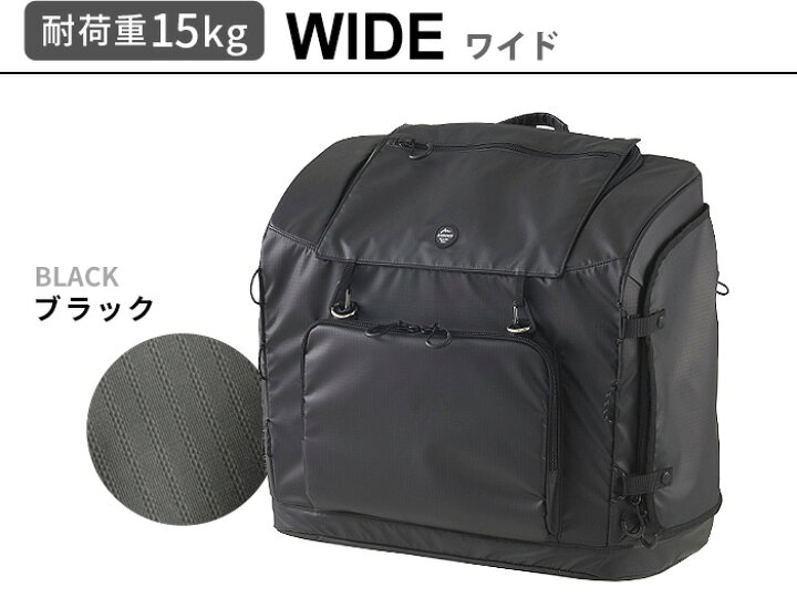 楽天市場】正規品 エアバギー スリーウェイ バックパック 