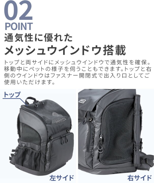楽天市場】正規品 エアバギー スリーウェイ バックパック 