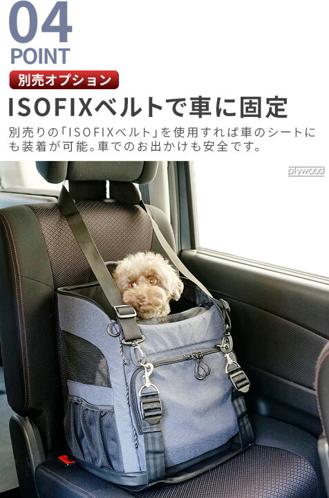 楽天市場】正規品 エアバギー スリーウェイ バックパック キャリー 