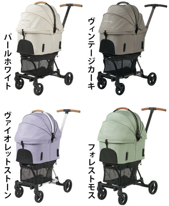 楽天市場】【選べる特典付】正規品 エアバギー ペットカート 多頭 小型 