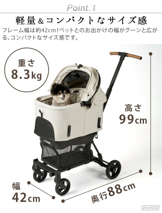 楽天市場】【特典付】正規品 エアバギー ペットカート 多頭 小型 中型 