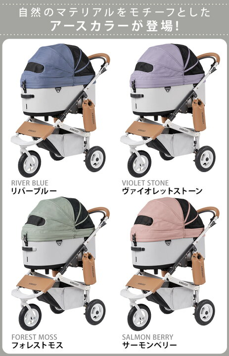 楽天市場】【特典付】 正規品 エアバギー ペット DOME3 カート 3輪 