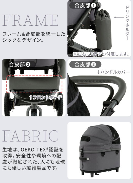 楽天市場】【特典付】 ペットカート 小型犬 多頭対応 犬カート 対面式 