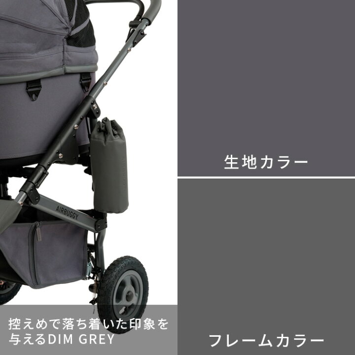楽天市場】【特典付】 ペットカート 小型犬 多頭対応 犬カート 対面式 