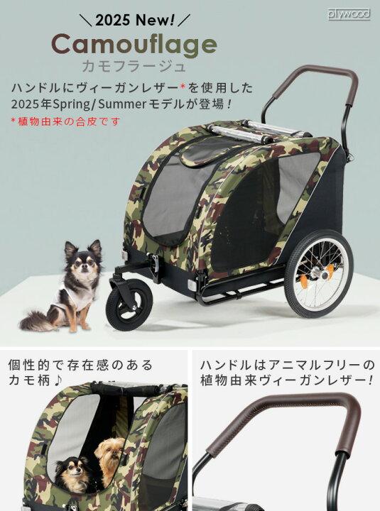 楽天市場】【選べる特典付】正規品 エアバギー キューブ ネストバイク 
