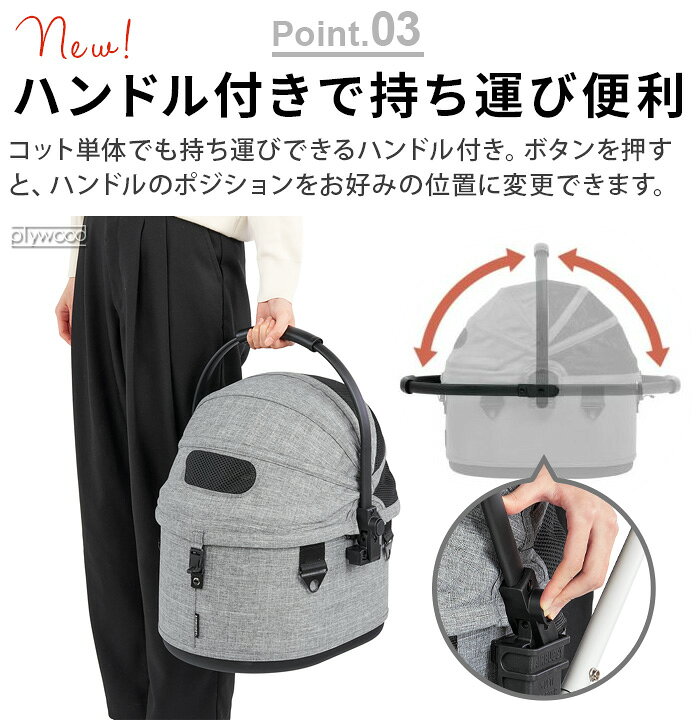 楽天市場】【特典付】正規品 エアバギー ドーム3 [スモールセット 