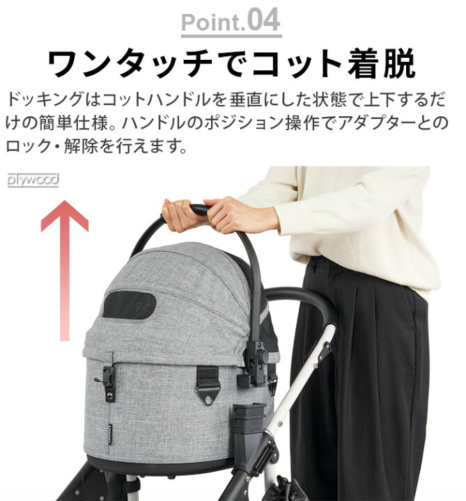 楽天市場】【特典付】正規品 エアバギー ドーム3 [スモールセット 