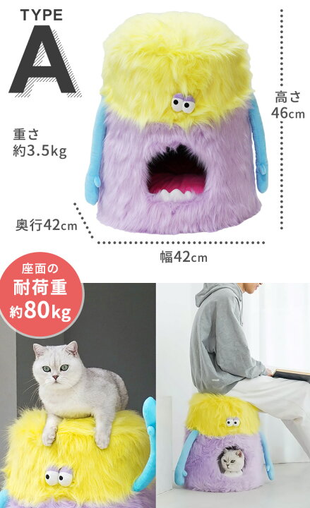 楽天市場】【特典付】猫ベッド ドーム型 猫 ねこ ふわふわzeze