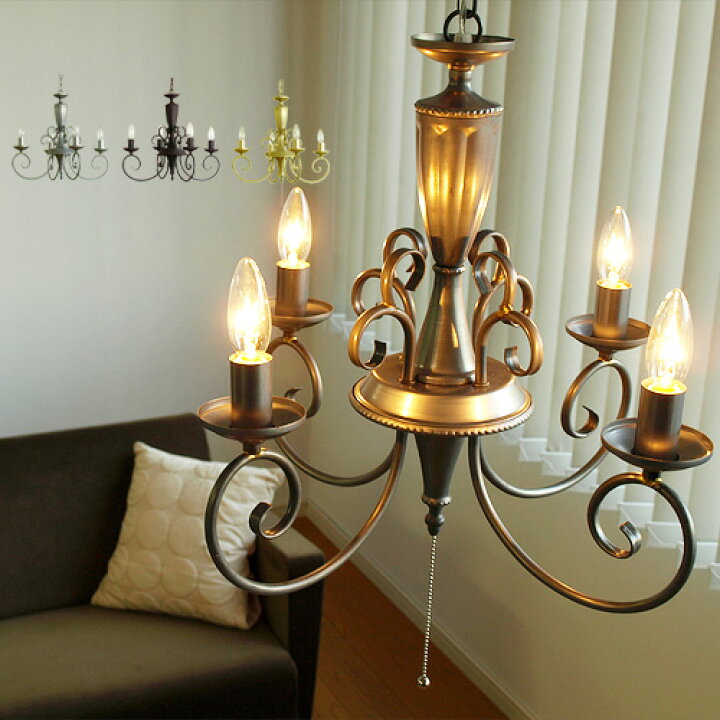 楽天市場】【送料無料】RUSTY CHANDELIER アンティーク シャンデリア  