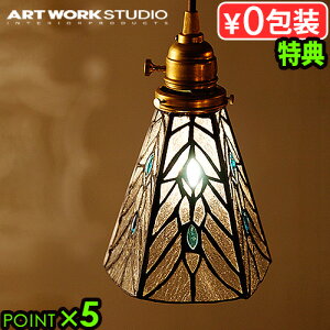 Ɩ JtF k  y_gCg |Cg5{  TtIA[g[NX^WI XehOX y_g eBA[YARTWORKSTUDIO Stained glass-pendant Tears AW-0374V[d