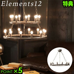 Ɩ  V VƖ  P5{ TtIGc 12 ELEMENTS 12[AW-0381V ]A[g[NX^WI ARTWORK STUDIOAeB[N Be[Wg y_gCg Cg 