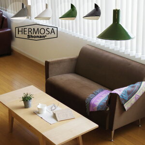  TtIHERMOSA LAMMI[EN-002]nT ~ z[[ v/1^ysmtb-FzƖ Ɩ y_gCg k _CjO z[[  Ɩ g Cg 