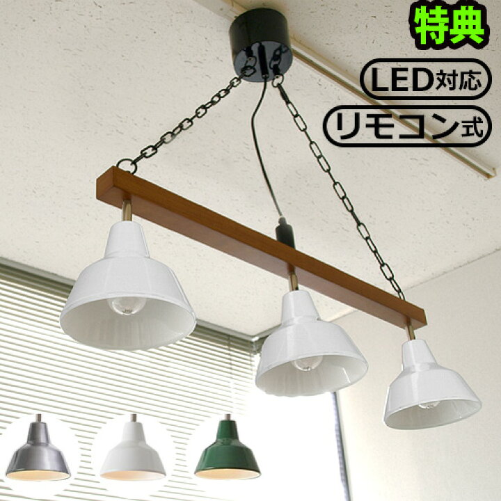 楽天市場】【10/15限定☆確率1/2で最大100％Pバック】 【送料無料 
