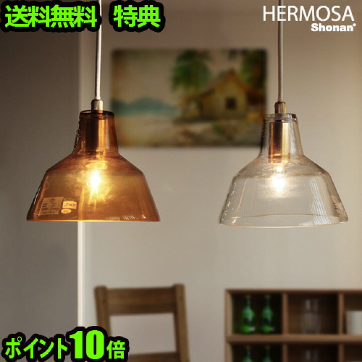 楽天市場】【10/25限定☆確率1/2で最大100％Pバック】 特典付き 天井 