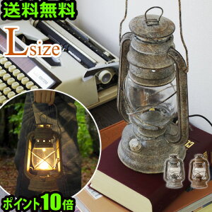 ^ led AeB[N dr led^ R[hX nT LED ^ [GD-004]HERMOSA LANTERN [L]邢 Ɩ Ɩ k ȃGl  O  vAEghA Lv g 