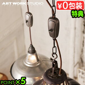 AWX^[ R[hAWX^[ |Cg5{ A[g[NX^WI re[WP[uAWX^[ ARTWORKSTUDIO Vintage cable adjusterR[h[ y_gCg `F[ R[h 