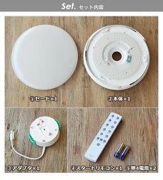 アプリ操作対応音声対応工事不要FCE-550FCE-555空気循環スマートスピーカー対応シーリングファンライト薄型おしゃれled軽量空気清浄うずかぜサーキュレーター天井照明