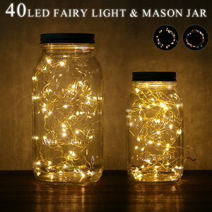 C~l[V d  C\W[ tFA[CgC\W[ZbgLED40/430cm&჌M[}EX/32oz/940ml40LED FAIRY LIGHT Mason jar WIDE MOUTHLLp[eB[ d 