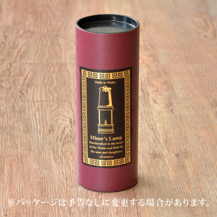 楽天市場】送料無料 ランタン オイルランプ ランプ アンティークオイル 