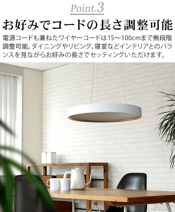 楽天市場】【特典付】照明 おしゃれ led ペンダントライト 12畳アート 